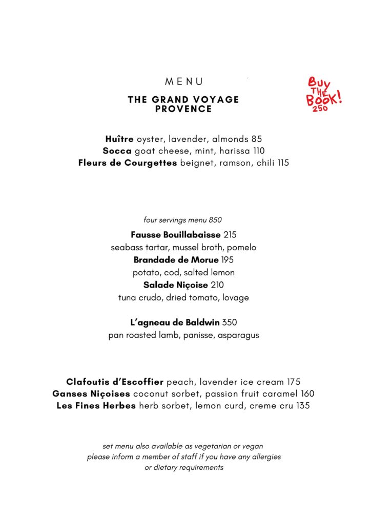 Our menu from the Provence theme